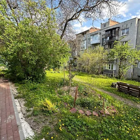 котляревського з садом Apartment *
